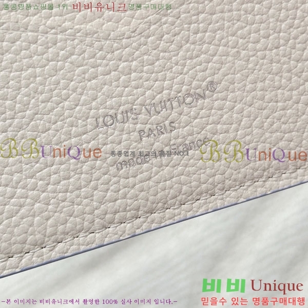 #����*�� �н���Ʈ Ŀ�� M29811-20