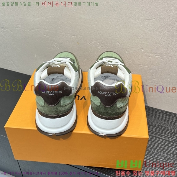 ���� ����*�� ����Ŀ�� L411120