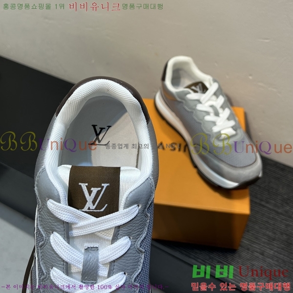 ���� ����*�� ����Ŀ�� L411120-1