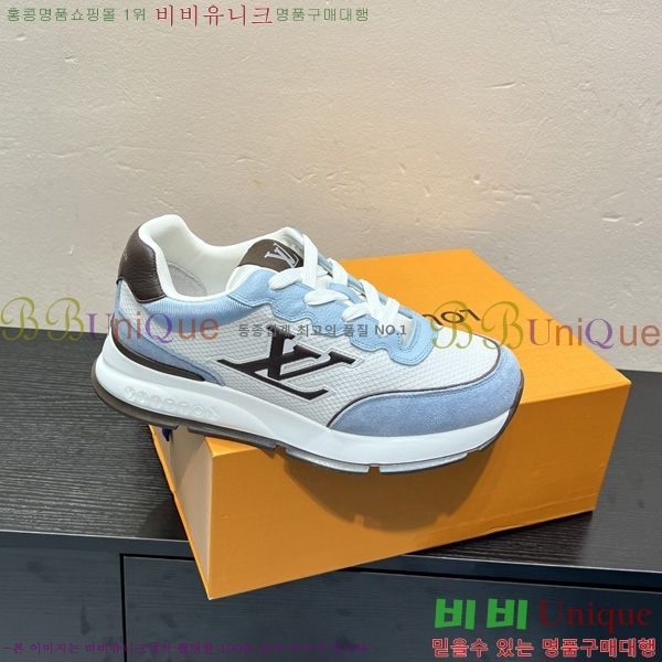 ���� ����*�� ����Ŀ�� L411120-2