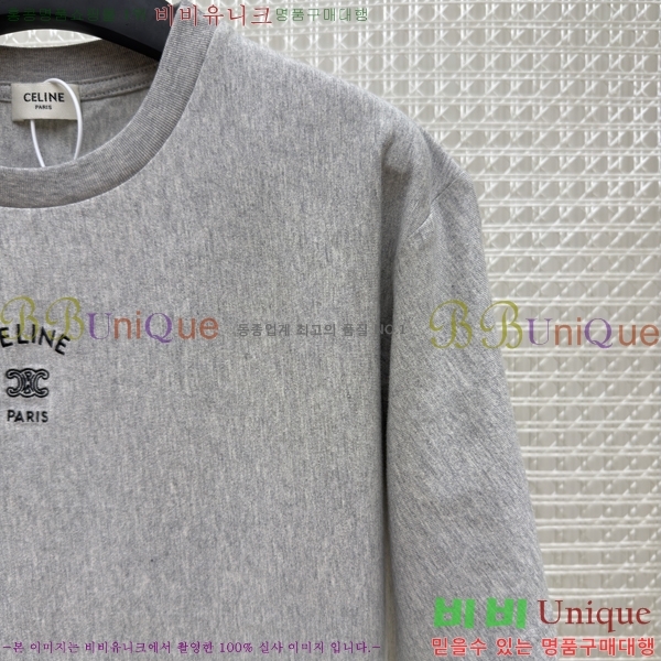 ���� ������ ���� Ƽ���� 22CE26872-6