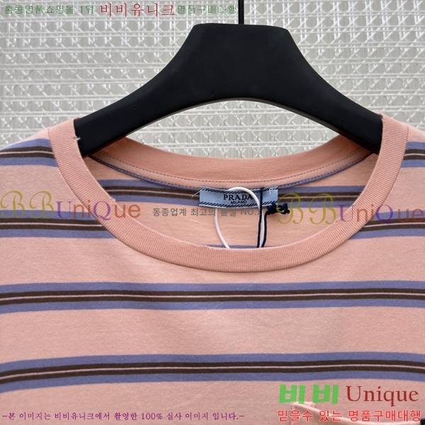 ���� ����� ����Ƽ PRA246457-2