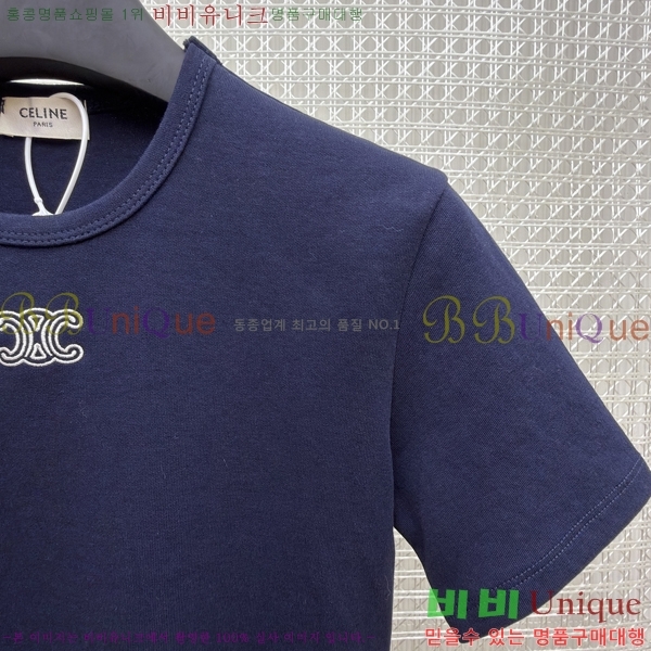 ���� ������ ���� Ƽ���� 22CE26872-4