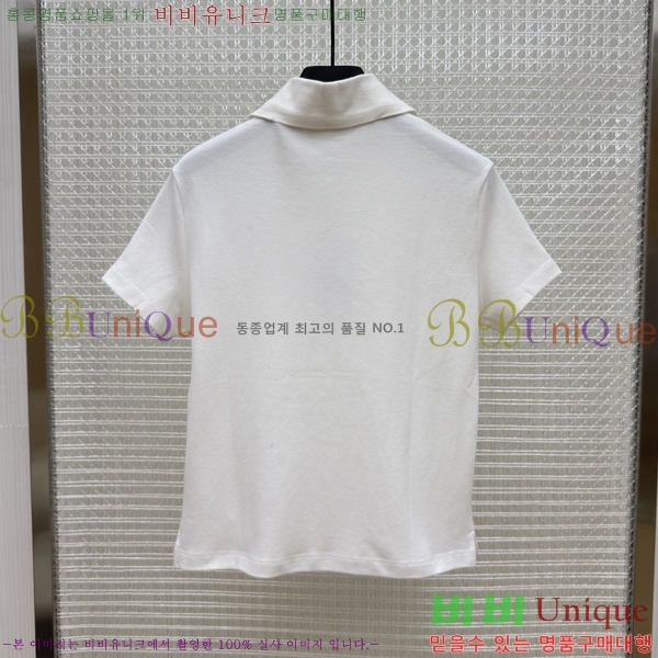 ���� ��� �޴޸��� �ݼҸ� ���μ��� 37MK2683205-4
