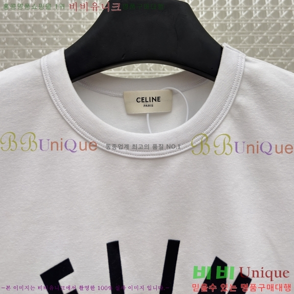 ���� ������ ���� Ƽ���� 22CE26872-3
