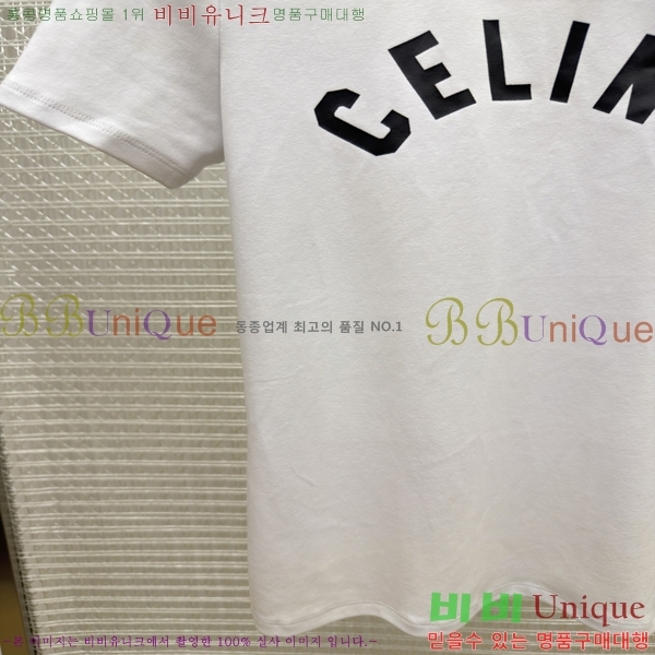 ���� ������ ���� Ƽ���� 22CE26872-3