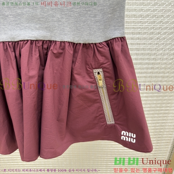���� �̿�̿� ��ũ ž �̴ϵ巹�� 37MK2683201-19