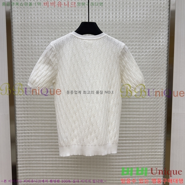 ���� ��� �ݼҸ� ������ 37MK2683205-5