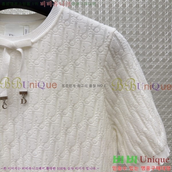 ���� ��� �ݼҸ� ������ 37MK2683205-5