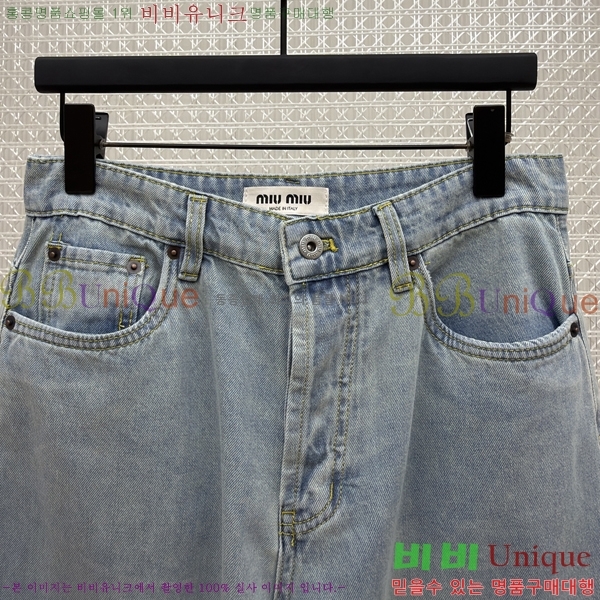 ���� �̿�̿� û���� 22HC26878-3