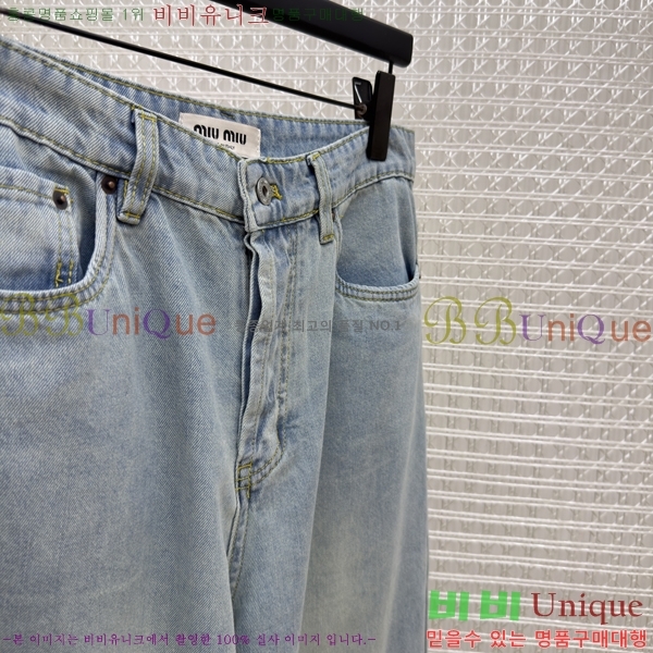 ���� �̿�̿� û���� 22HC26878-3