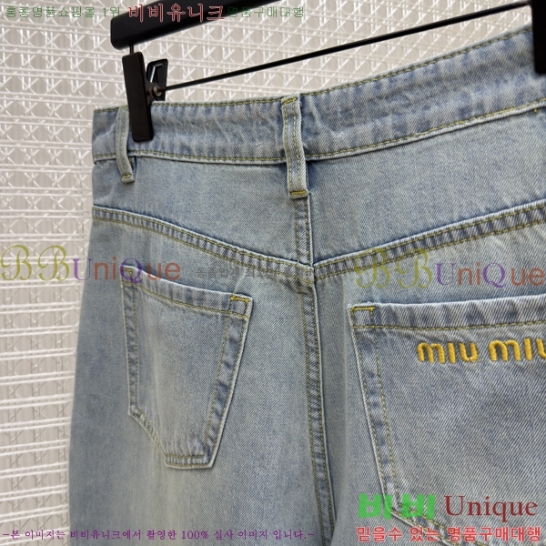 ���� �̿�̿� û���� 22HC26878-3