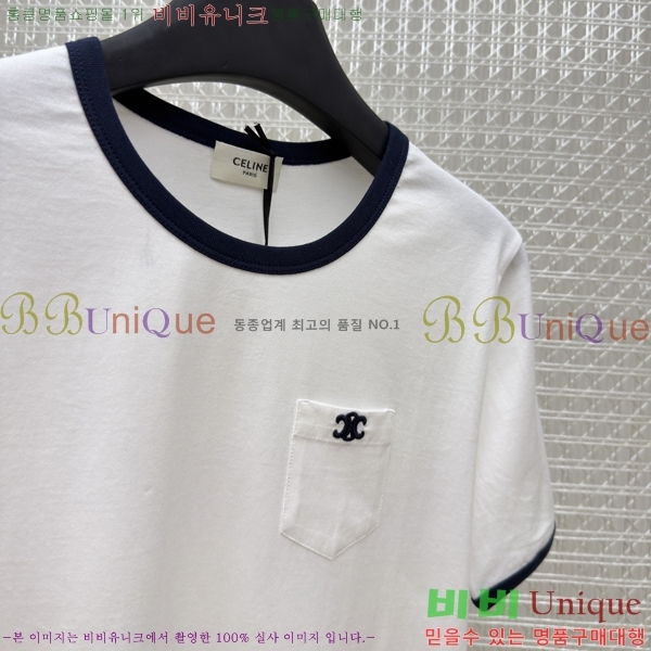 ���� ������ ���� Ƽ���� 22CE26872-1
