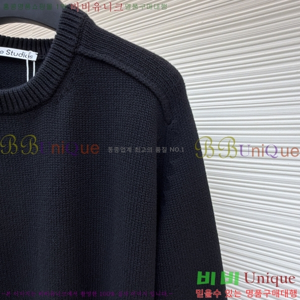���� ��ũ�� ��Ʃ��� ������ ������ 21AN268216-1