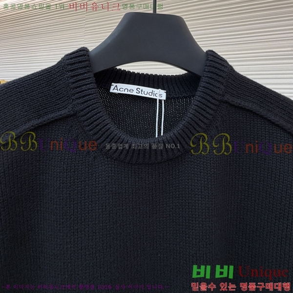 ���� ��ũ�� ��Ʃ��� ������ ������ 21AN268216-1