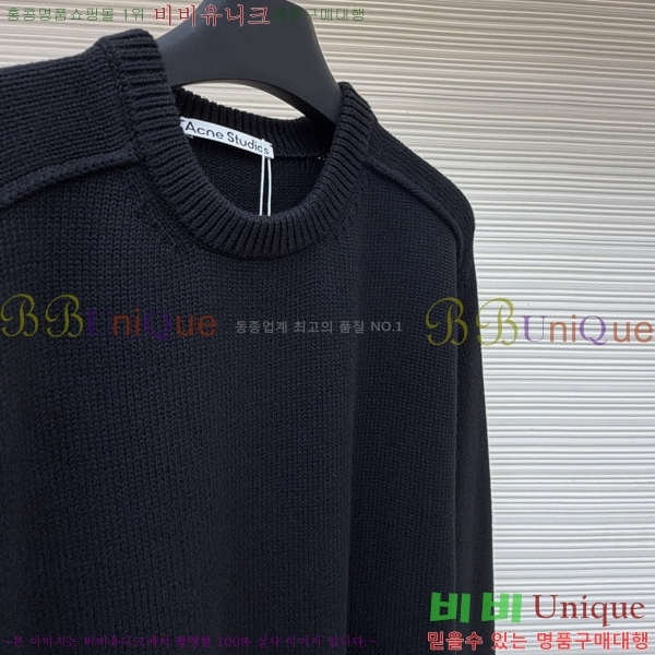 ���� ��ũ�� ��Ʃ��� ������ ������ 21AN268216-1
