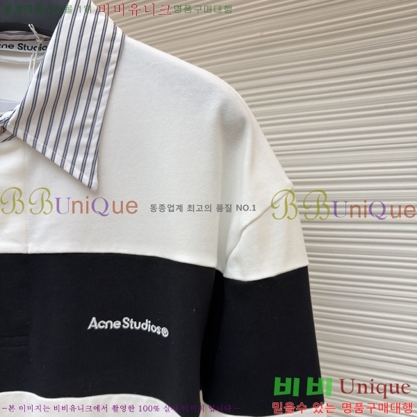 ���� ��ũ�� ��Ʃ��� ������ ���μ��� 21AN268216-2