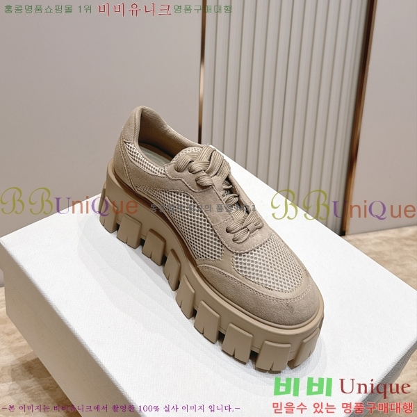 ���� ����� �귯�õ� ����Ŀ�� 33PR2682013-1 �� 5.5cm