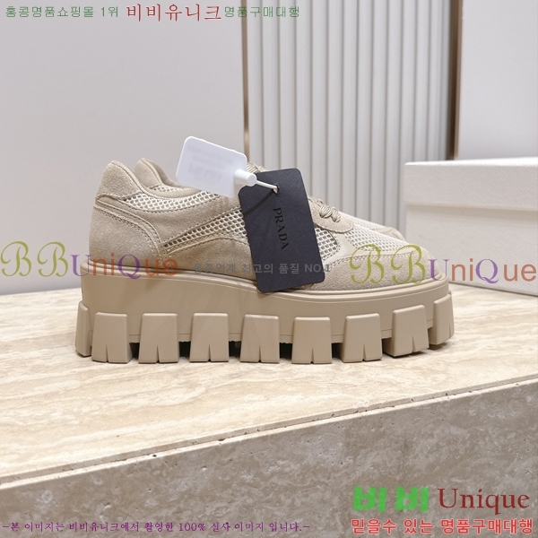 ���� ����� �귯�õ� ����Ŀ�� 33PR2682013-1 �� 5.5cm