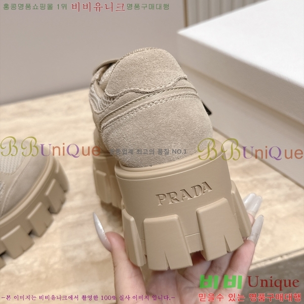 ���� ����� �귯�õ� ����Ŀ�� 33PR2682013-1 �� 5.5cm