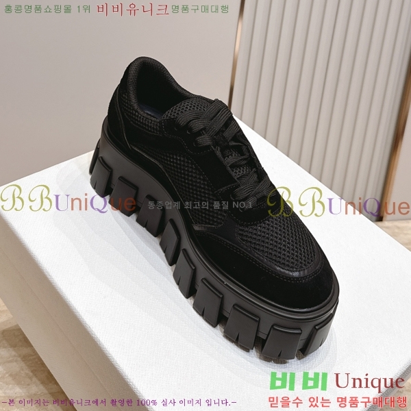 ���� ����� �귯�õ� ����Ŀ�� 33PR2682013-1 �� 5.5cm