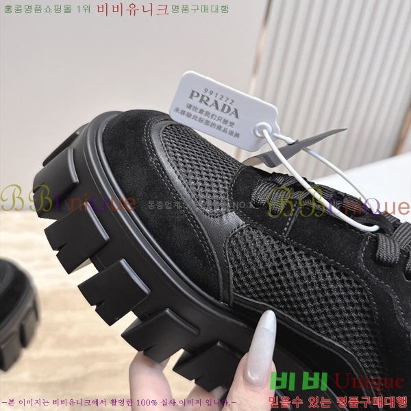 ���� ����� �귯�õ� ����Ŀ�� 33PR2682013-1 �� 5.5cm