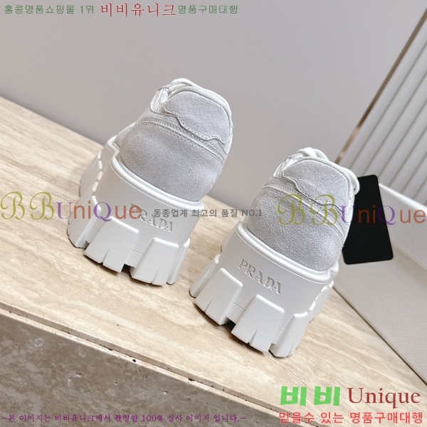 ���� ����� �귯�õ� ����Ŀ�� 33PR2682013-1 �� 5.5cm