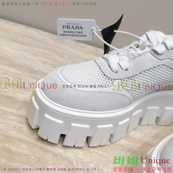 ���� ����� �귯�õ� ����Ŀ�� 33PR2682013-1 �� 5.5cm