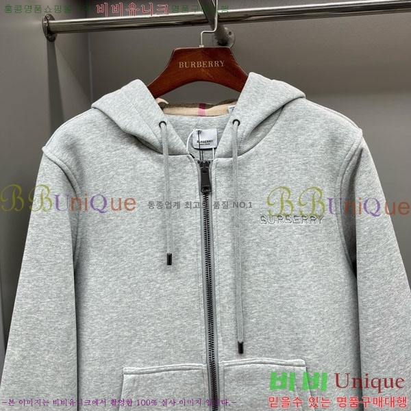 ���� ������ �ĵ����� BU569129-4