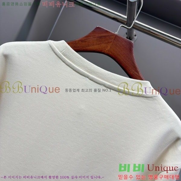 ���� ������ ������ BU517824-7