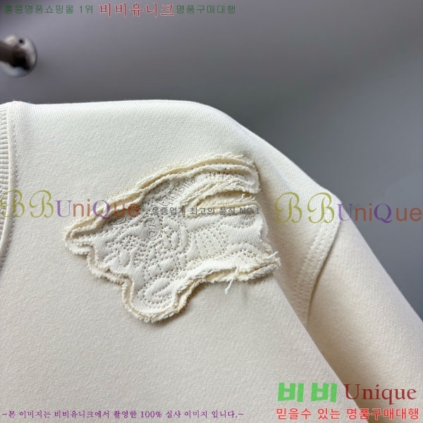 ���� ������ ������ BU517824-7