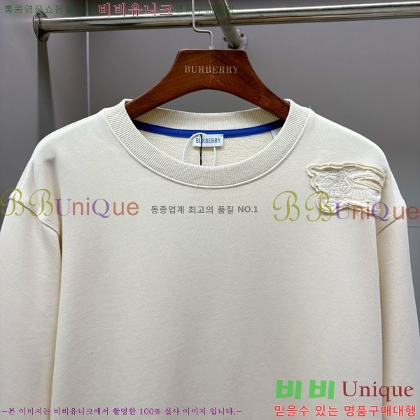 ���� ������ ������ BU517824-7