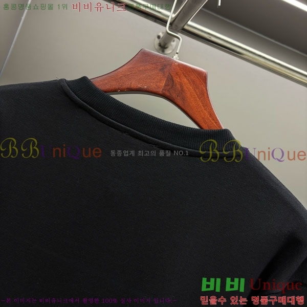 ���� ������ ������ BU517823