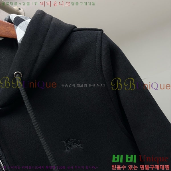 ���� ������ �ĵ����� BU569130