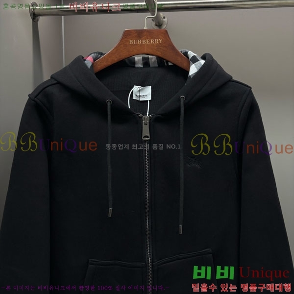 ���� ������ �ĵ����� BU569130