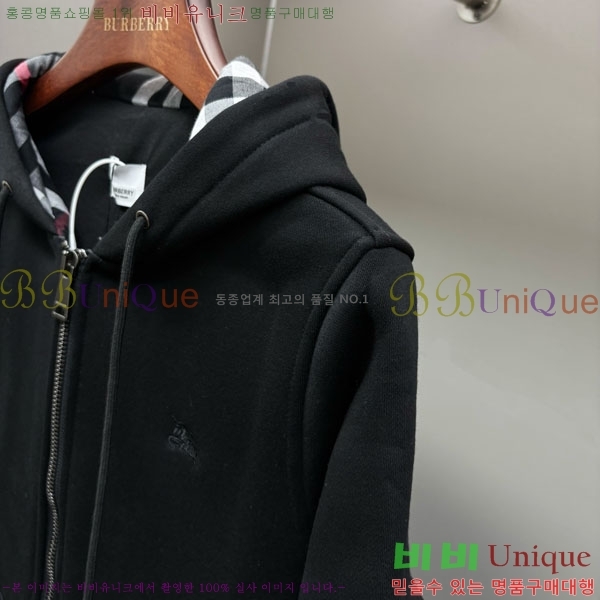 ���� ������ �ĵ����� BU569130