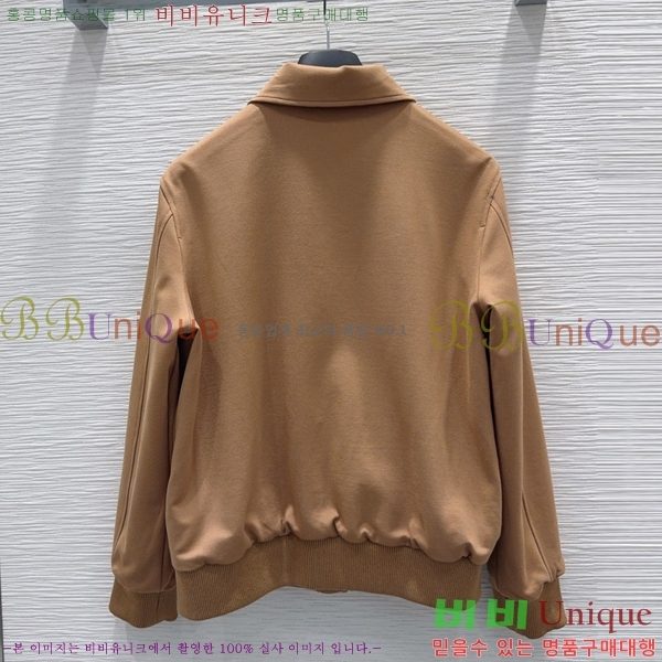 ���� ��� ��Ŷ DO350647-3
