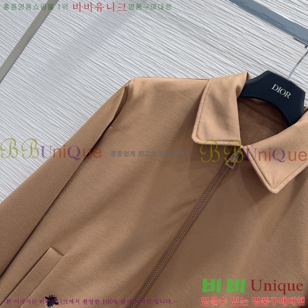 ���� ��� ��Ŷ DO350647-3