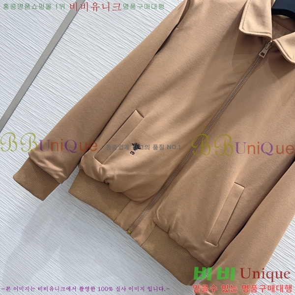 ���� ��� ��Ŷ DO350647-3