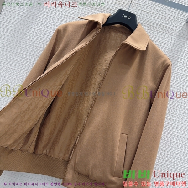 ���� ��� ��Ŷ DO350647-3