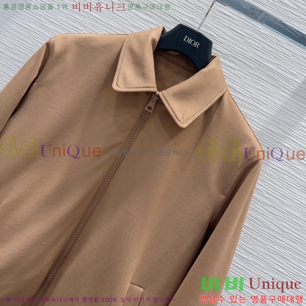���� ��� ��Ŷ DO350647-3