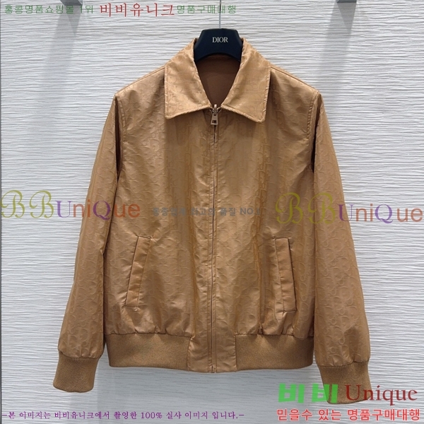 ���� ��� ��Ŷ DO350647-3