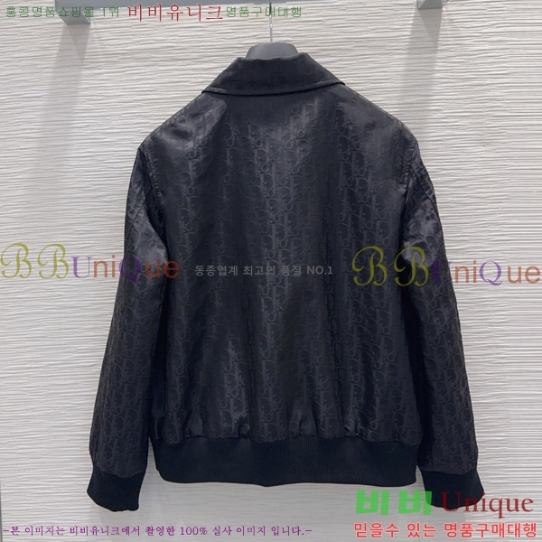 ���� ��� ��Ŷ DO350647-3
