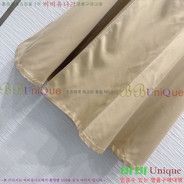 ���� ��� ��ĿƮ DOI679546-9