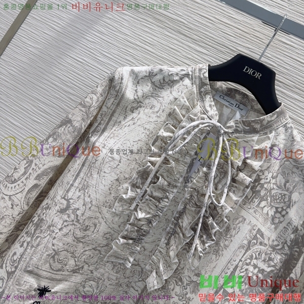 ���� ��� ���� DOI6734202-3