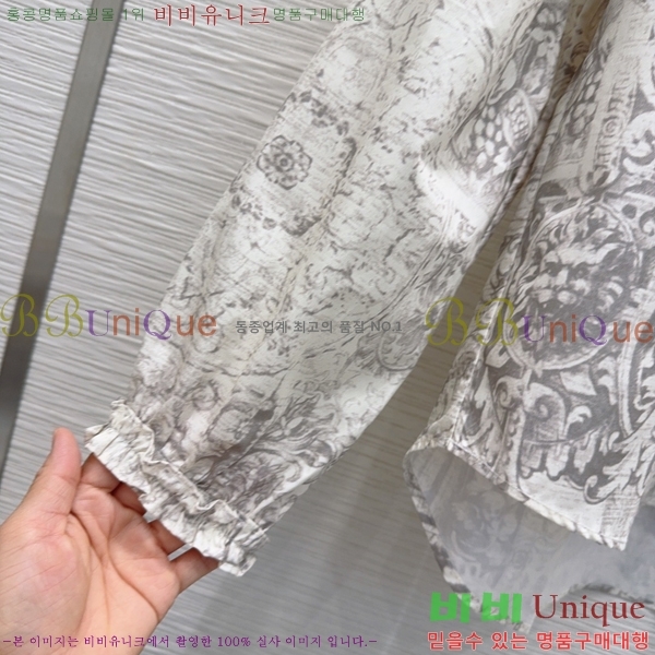 ���� ��� ���� DOI6734202-3