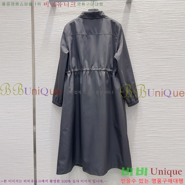 ���� ����� ��Ŷ PA289099-5