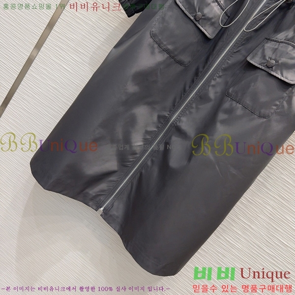 ���� ����� ��Ŷ PA289099-5