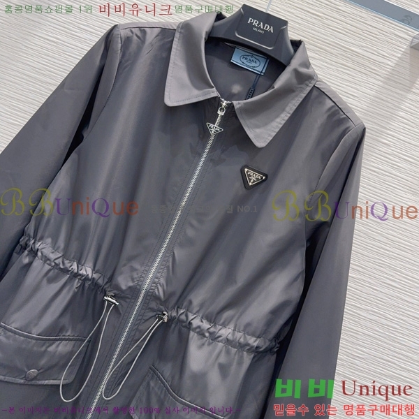 ���� ����� ��Ŷ PA289099-5