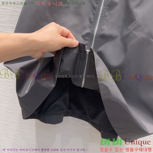 ���� ����� ��Ŷ PA289099-5